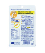 DHC Vitamin C Hard Capsules 60 Days 120 Capsules DHC Vitamin C Hard Capsules 60 Days 120 Capsules